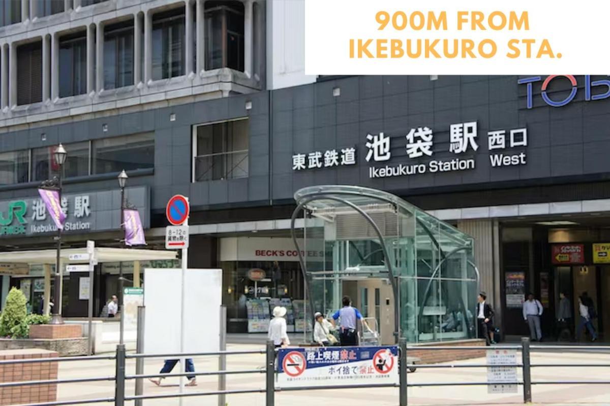 M Ikebukuro 101 Tokyo