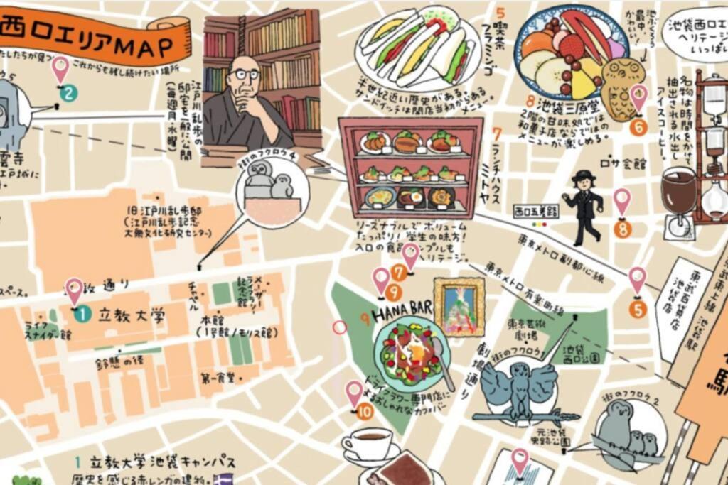 M Ikebukuro 101 Tokyo