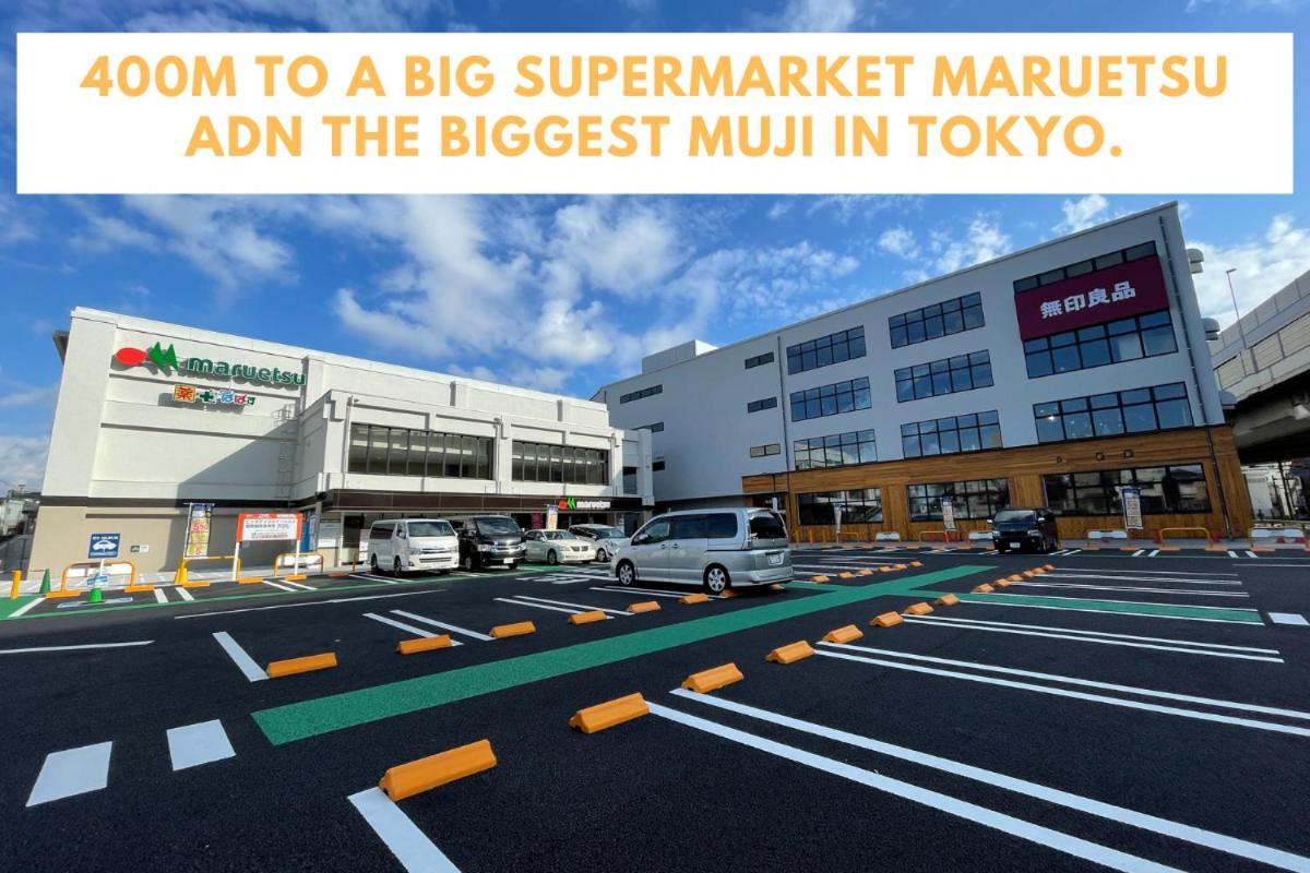 M Ikebukuro 101 Tokyo
