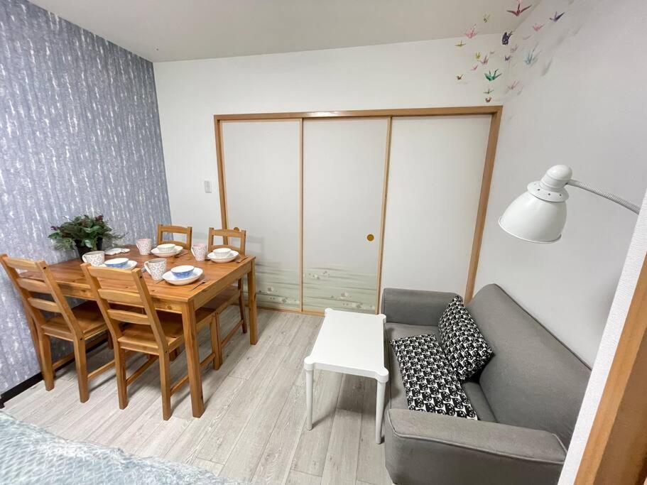 M Ikebukuro 102 Apartment