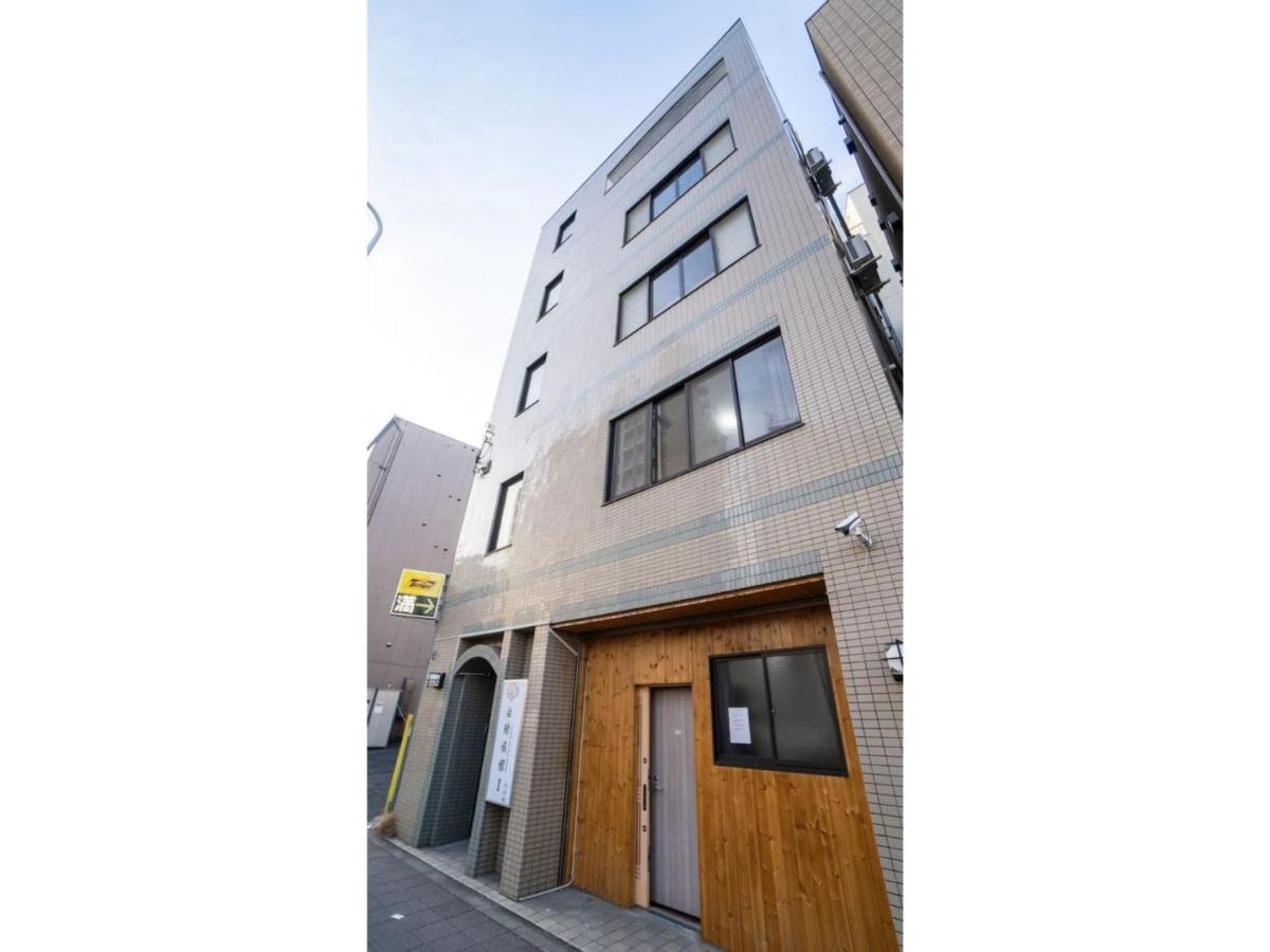 Hakugei 2 - Vacation 31039v Apartment