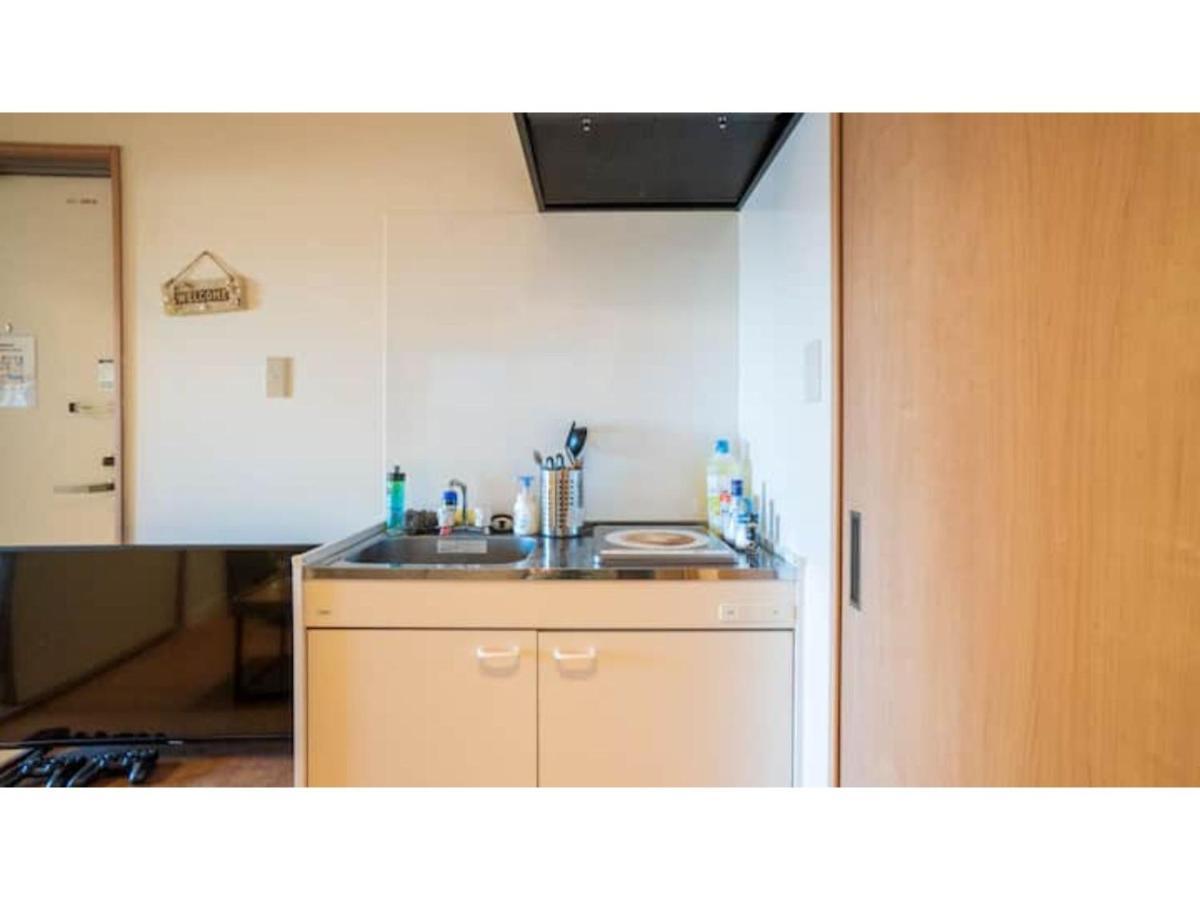 Apartment Hakugei 2 - Vacation 31039v