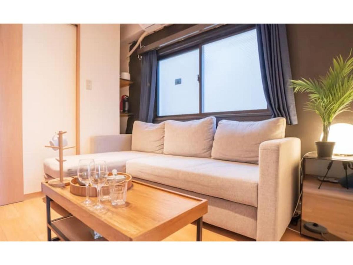 Apartment Hakugei 2 - Vacation 31039v