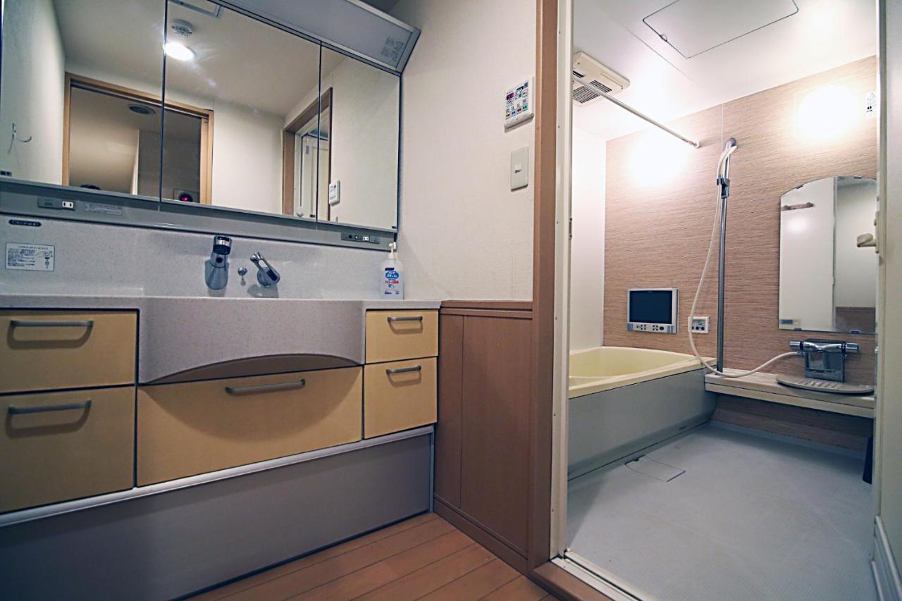 House - Vacation 51871v * Tokyo