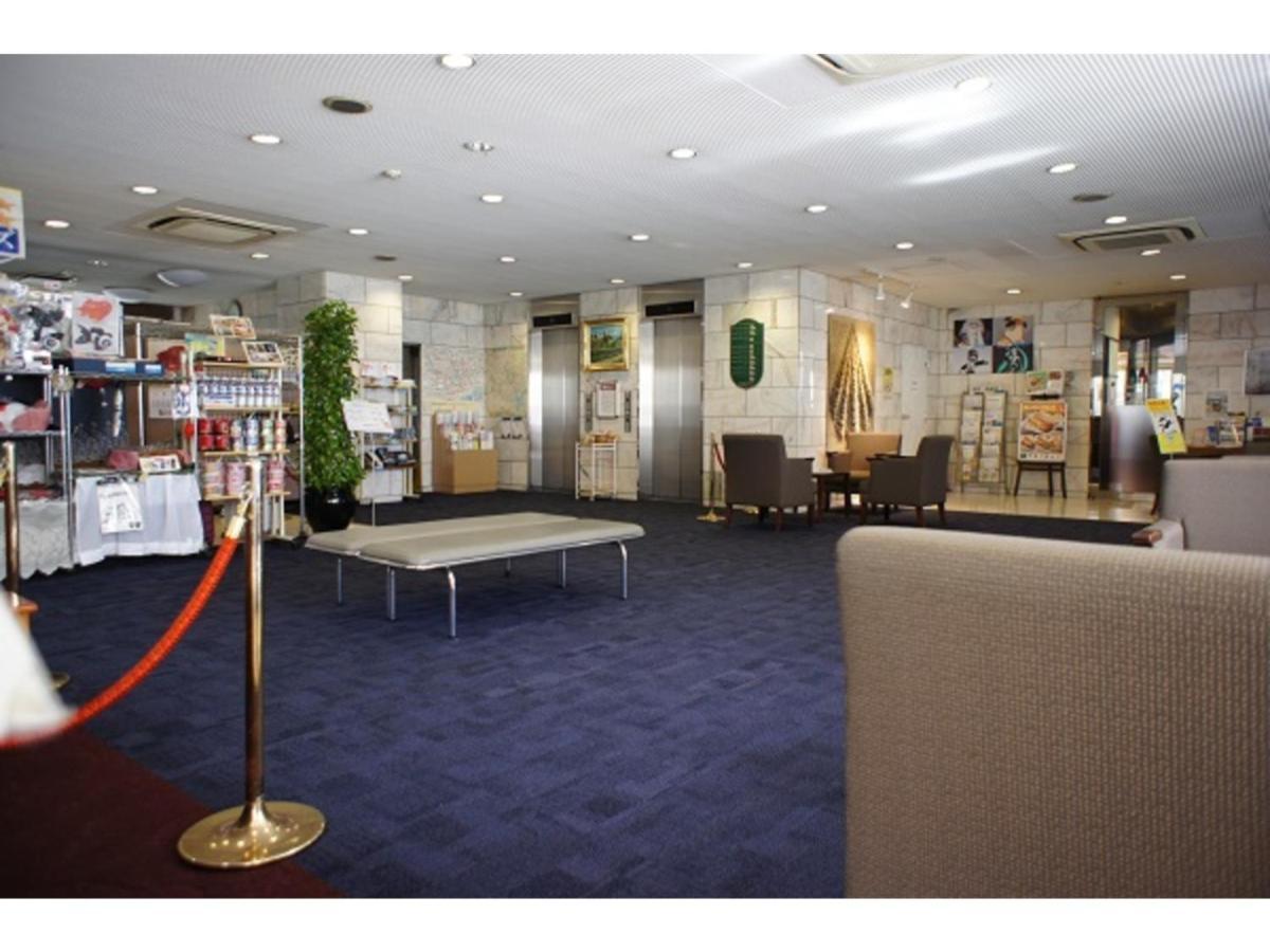 Hotel Mizue Dai-ichi - Vacation 35467v Tokyo
