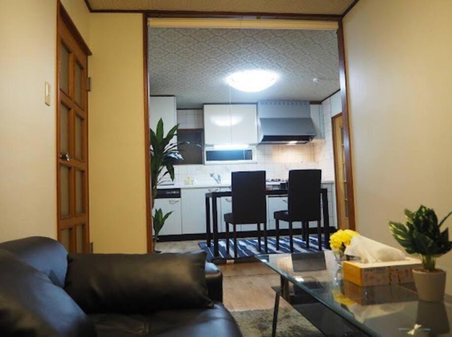 Apartment Kd House 301 Tokyo