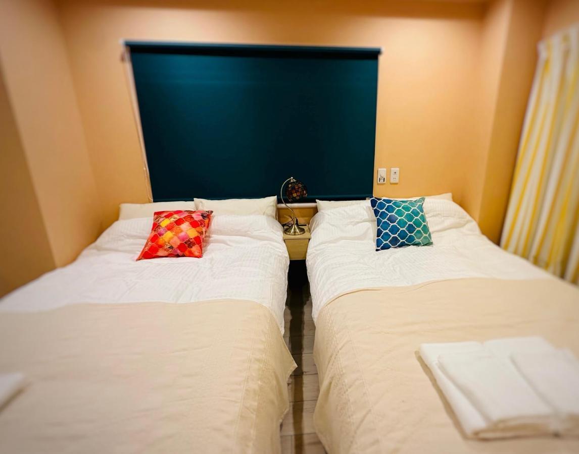 Comachi# 2 Train Stops To Shinjuku Nishiguchi Sta! #3-4ppl Apartment Tokyo