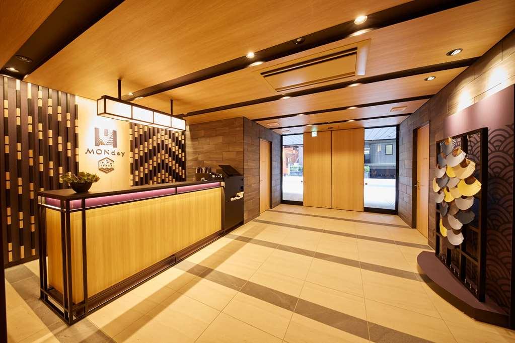 Monday Premium Akihabara Asakusabashi Station Hotel *