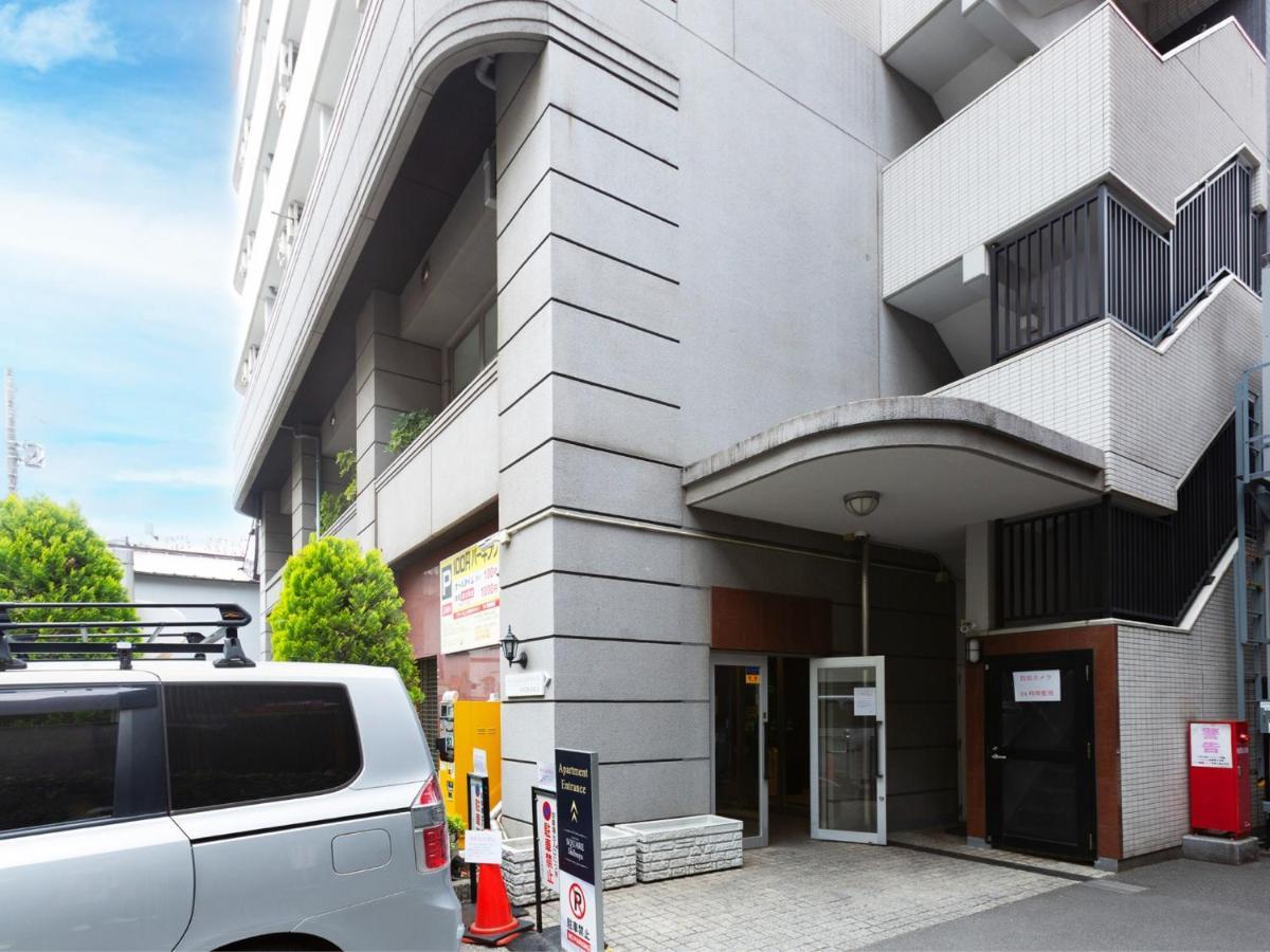 Square Shibuya 901 - Vacation 14278 Apartment