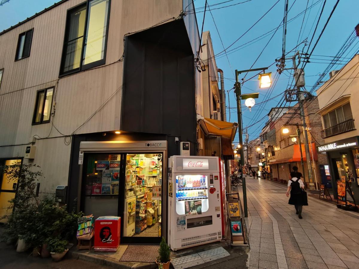 中野レモンハウス-vacation 1 Station From Shinjuku!-商店街沿いまるまる貸切アパート * Tokyo