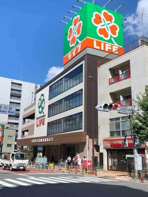 東京都中心歩行2分钟.2f.优雅的环境中度过舒适的每一天.#201. Apartment *