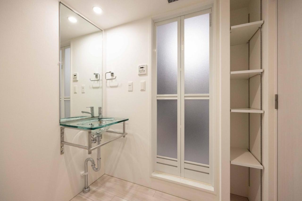 Quador Waseda Apartment Tokyo