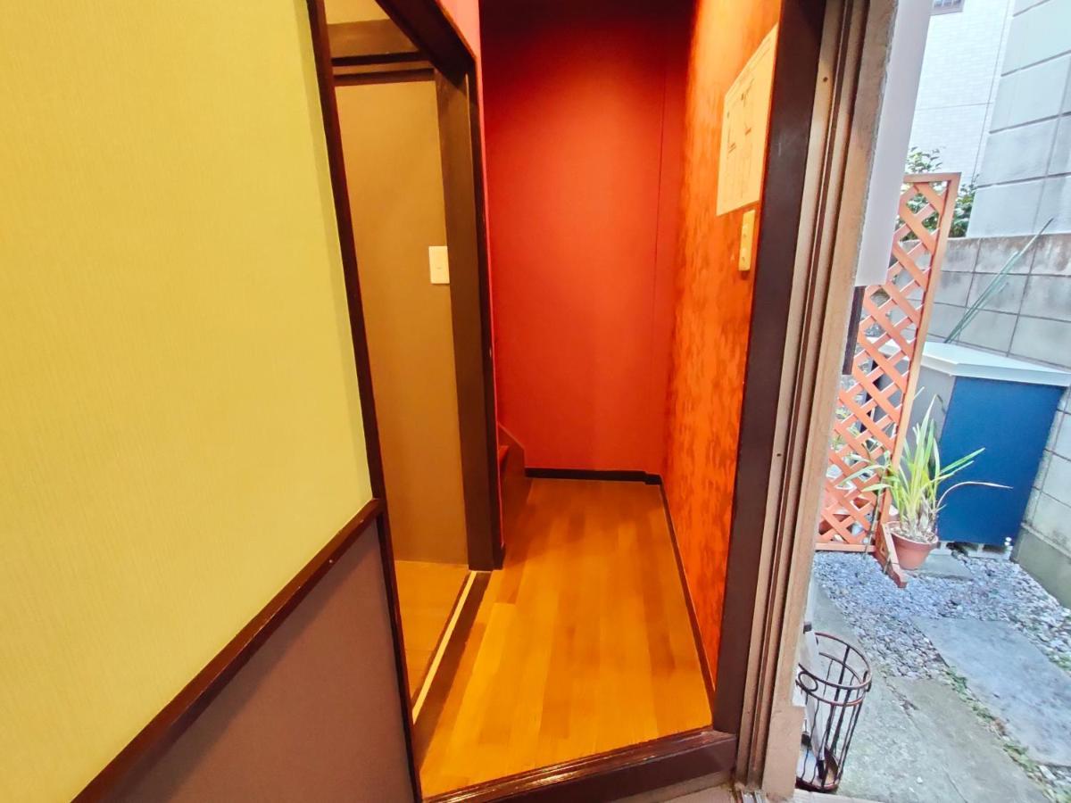 Kiki House * Tokyo
