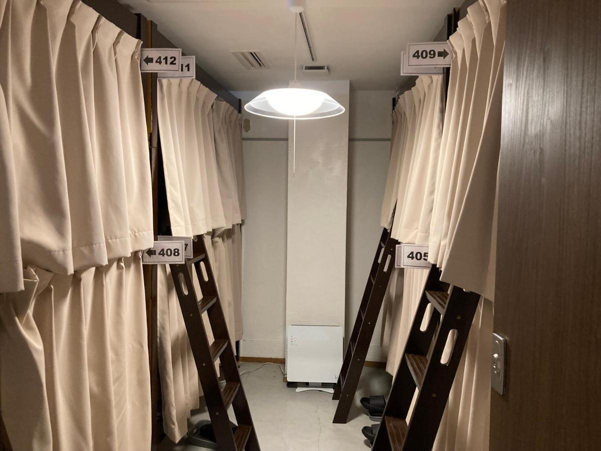 Ueno Hostel *