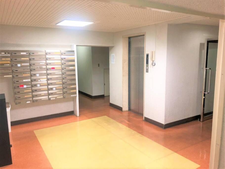 Lucky House503 Apartment Tokyo