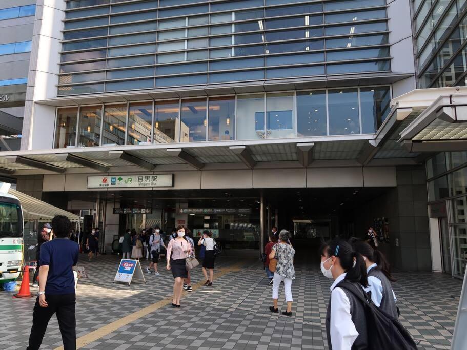 Apartment Lucky House503 Tokyo