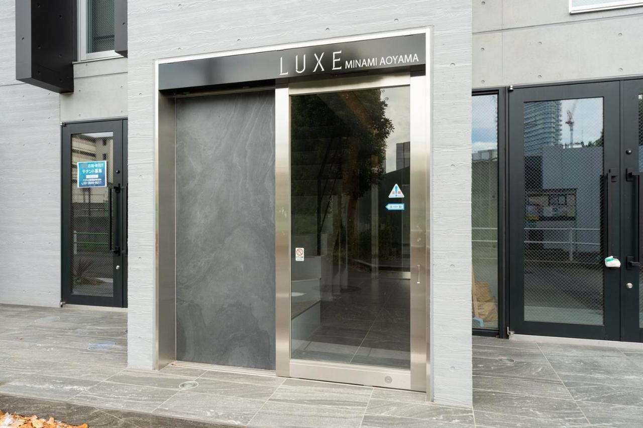 Apartment Luxe Minami Aoyama Tokyo