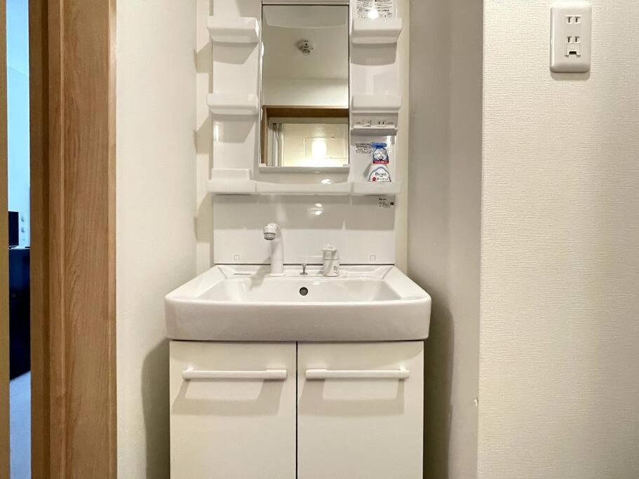 Ferio Kita-ikebukuro 301 Apartment *