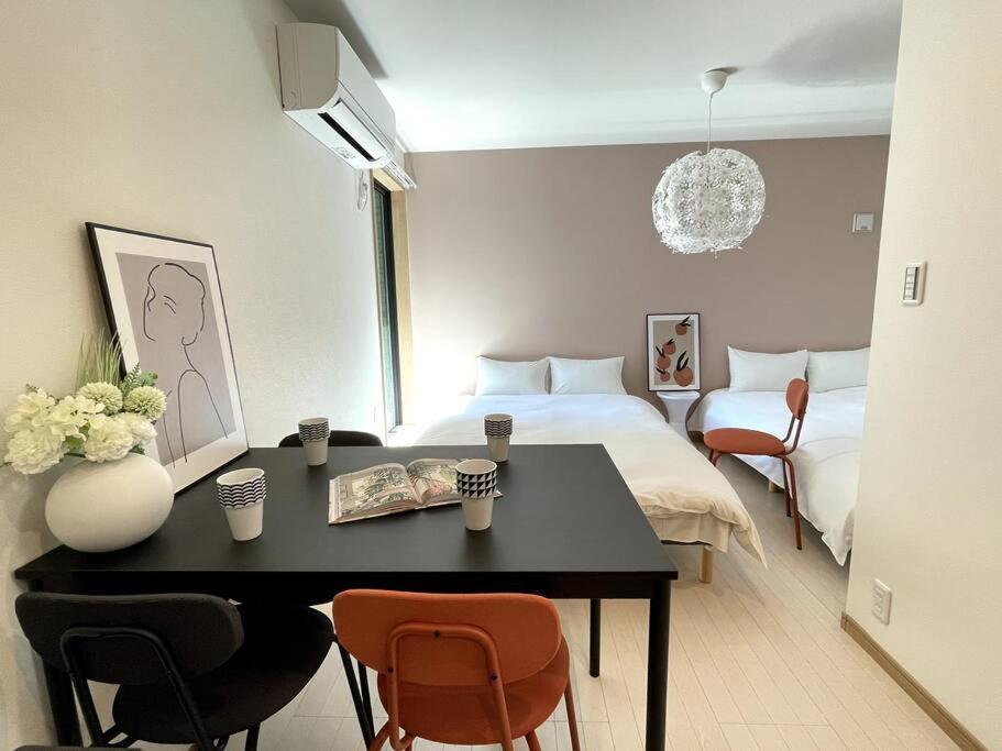 Ferio Kita-ikebukuro 203 Apartment