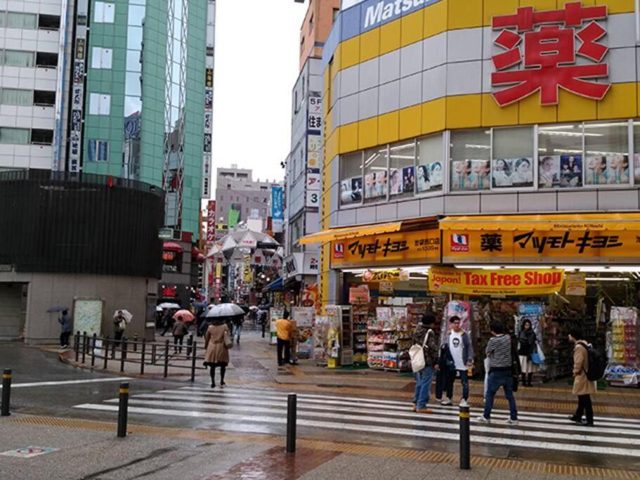 Ferio Kita-ikebukuro 301 Apartment *