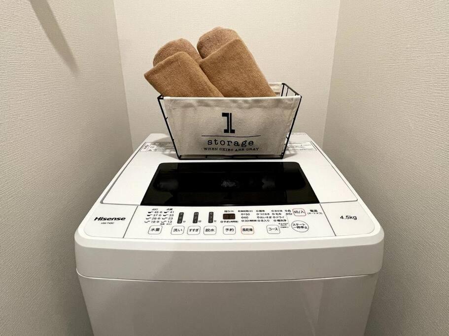 Ferio Kita-ikebukuro 301 Apartment Tokyo