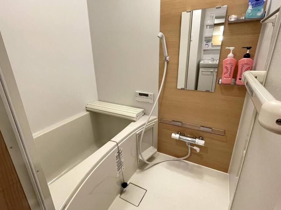 Ferio Kita-ikebukuro 301 Apartment
