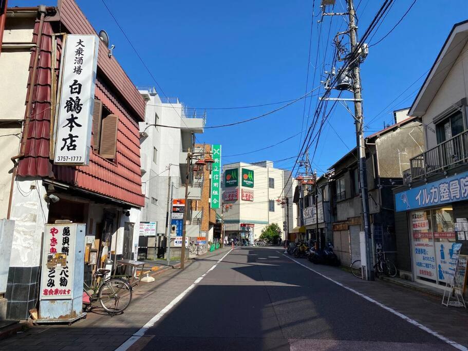 1min Walk To Sta, Drct Bus To Hnd! Easy Access! 01 Apartment Tokyo
