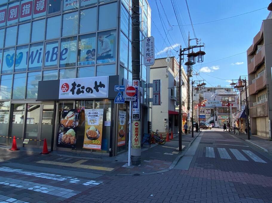 1min Walk To Sta, Drct Bus To Hnd! Easy Access! 01