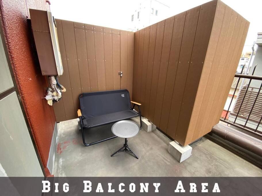 1min Walk To Sta, Drct Bus To Hnd! Easy Access! 01 Apartment *