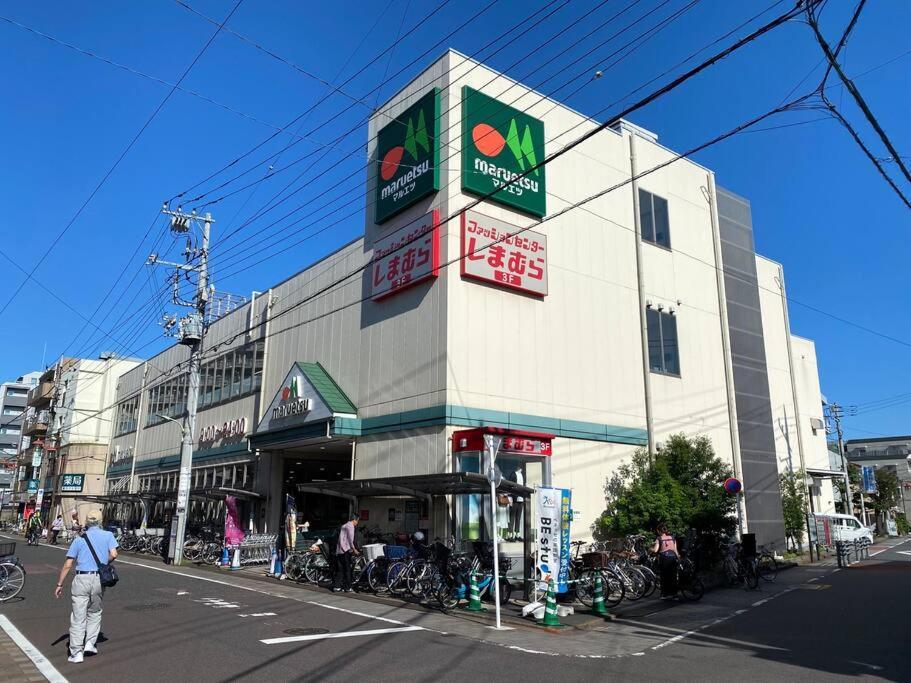 1min Walk To Sta, Drct Bus To Hnd! Easy Access! 01 *