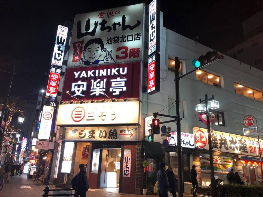 Comma House Nishi-ikebukuro 201+301 Apartment *