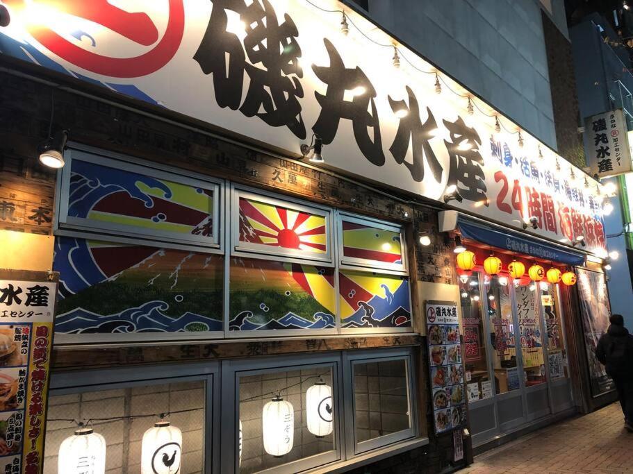 Apartment Comma House Nishi-ikebukuro 201+301