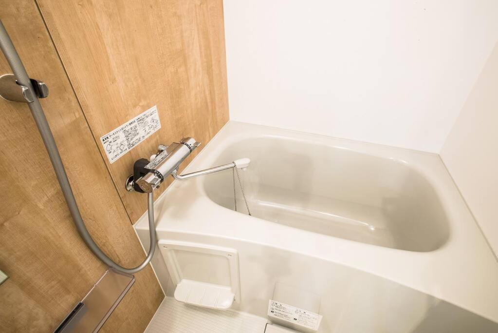 Comma House Nishi-ikebukuro 201+301 Apartment