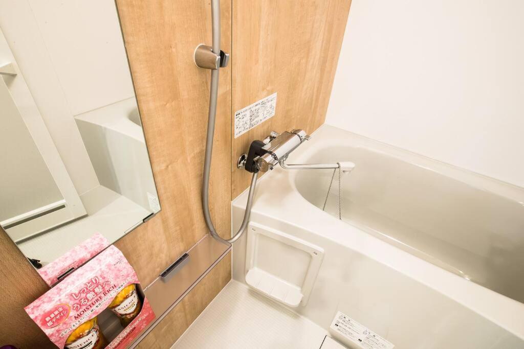 Comma House Nishi-ikebukuro 201+301 Apartment