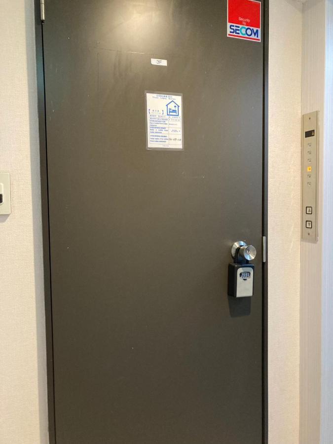 サクラシャドウ御徒町 Tokyo