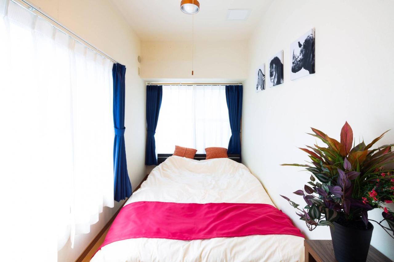 Ikebukuro House * Tokyo