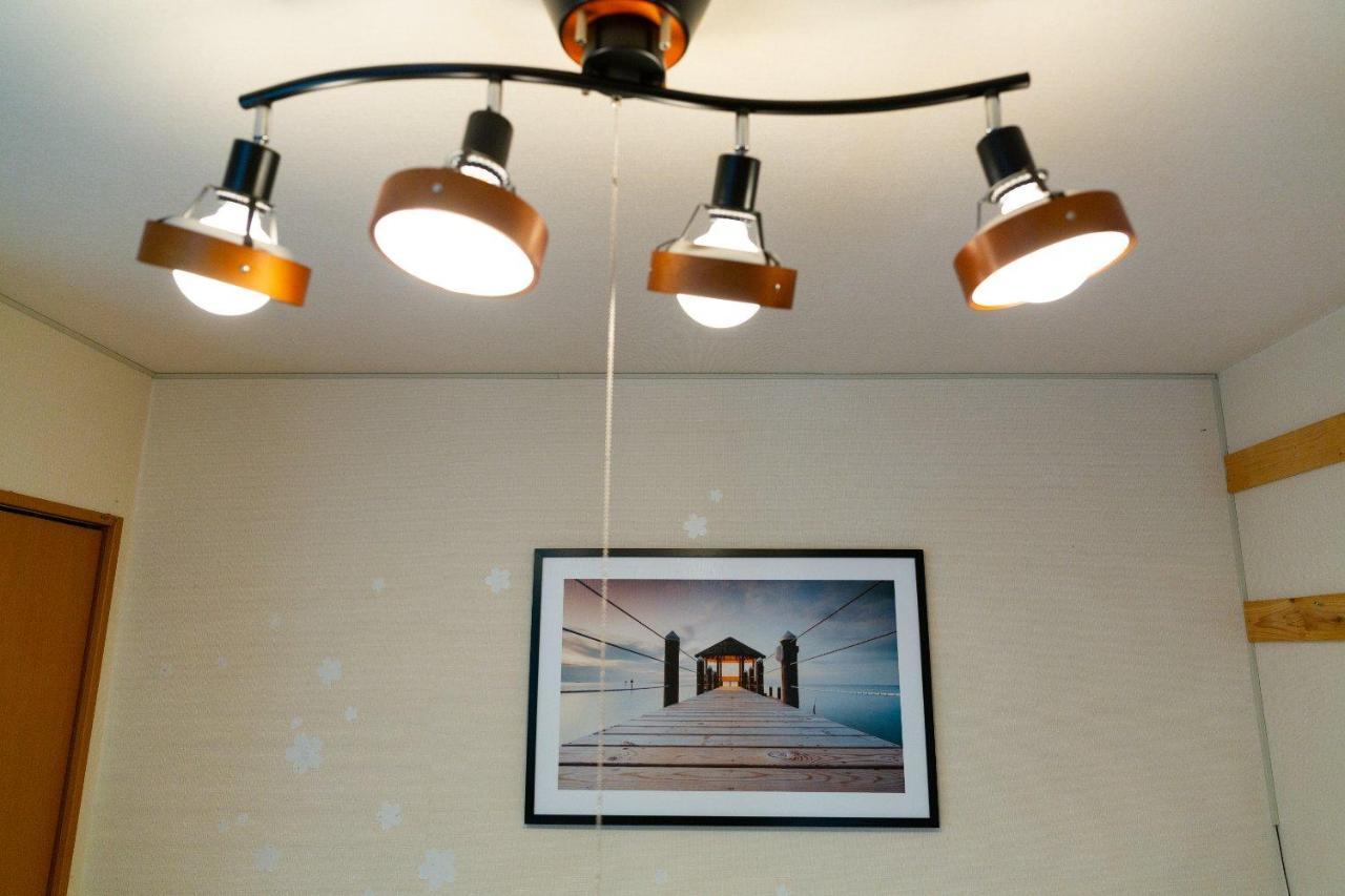 Ikebukuro House Holiday home *