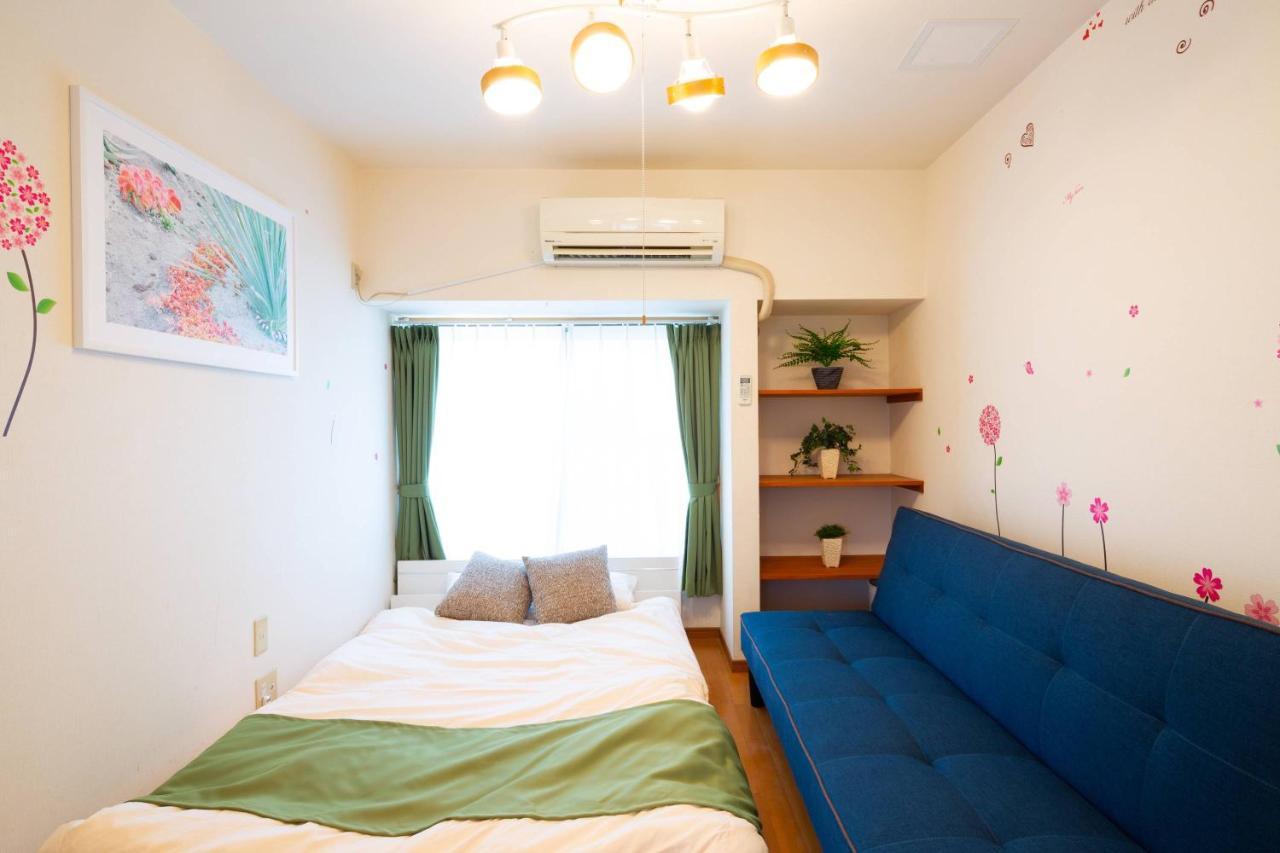 Ikebukuro House Holiday home Tokyo