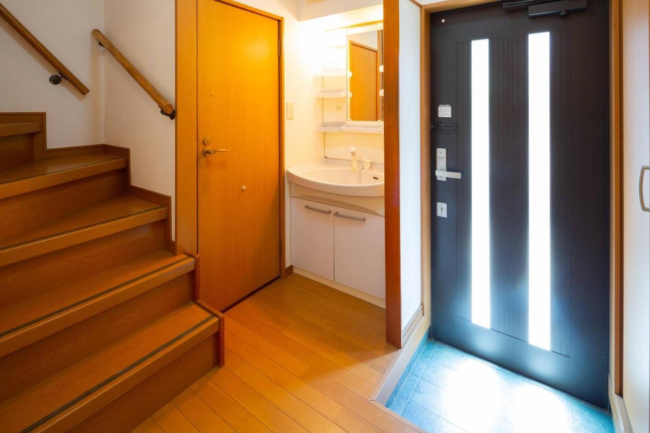 Holiday home Ikebukuro House *