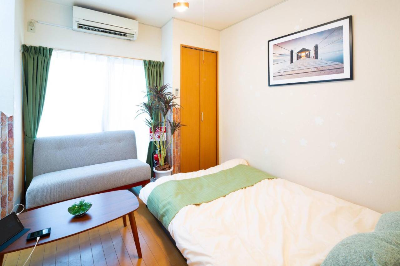 Ikebukuro House Holiday home *