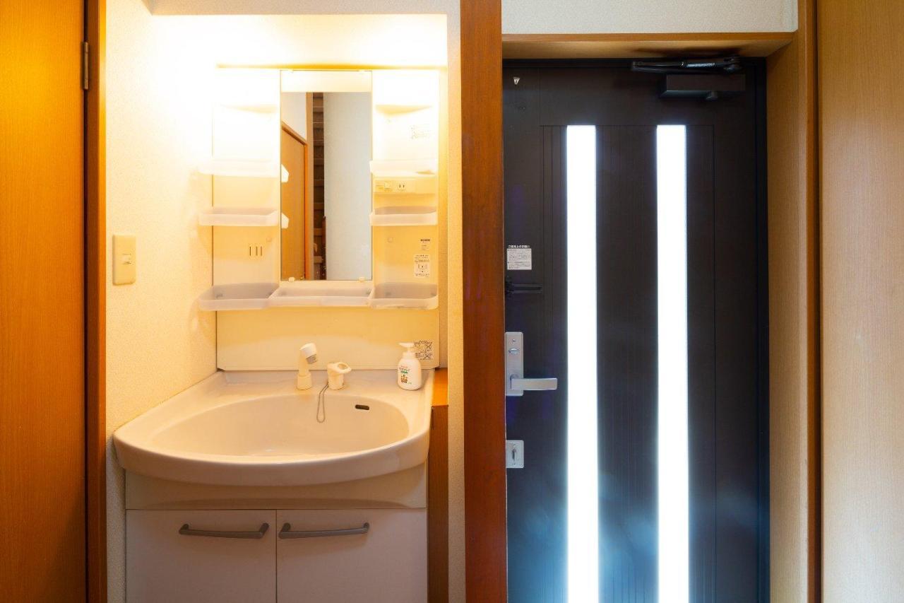 Holiday home Ikebukuro House Tokyo