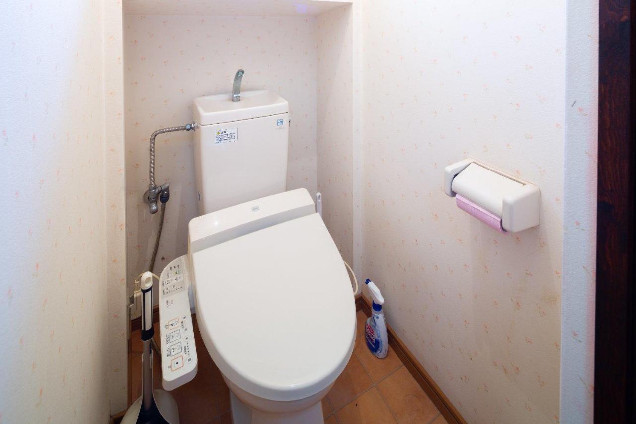 Holiday home Ikebukuro House *