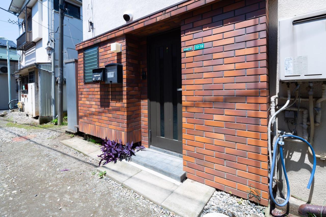 Ikebukuro House Holiday home *