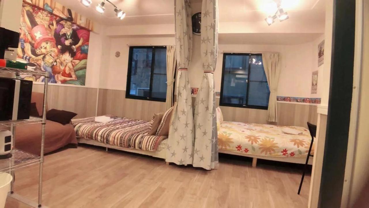 Hotel Jing House Koiwa - Vacation 63200v Tokyo