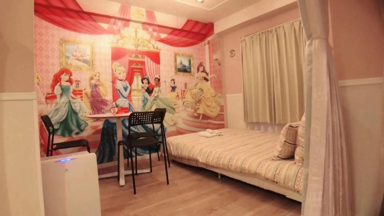 Jing House Koiwa - Vacation 63200v Hotel *