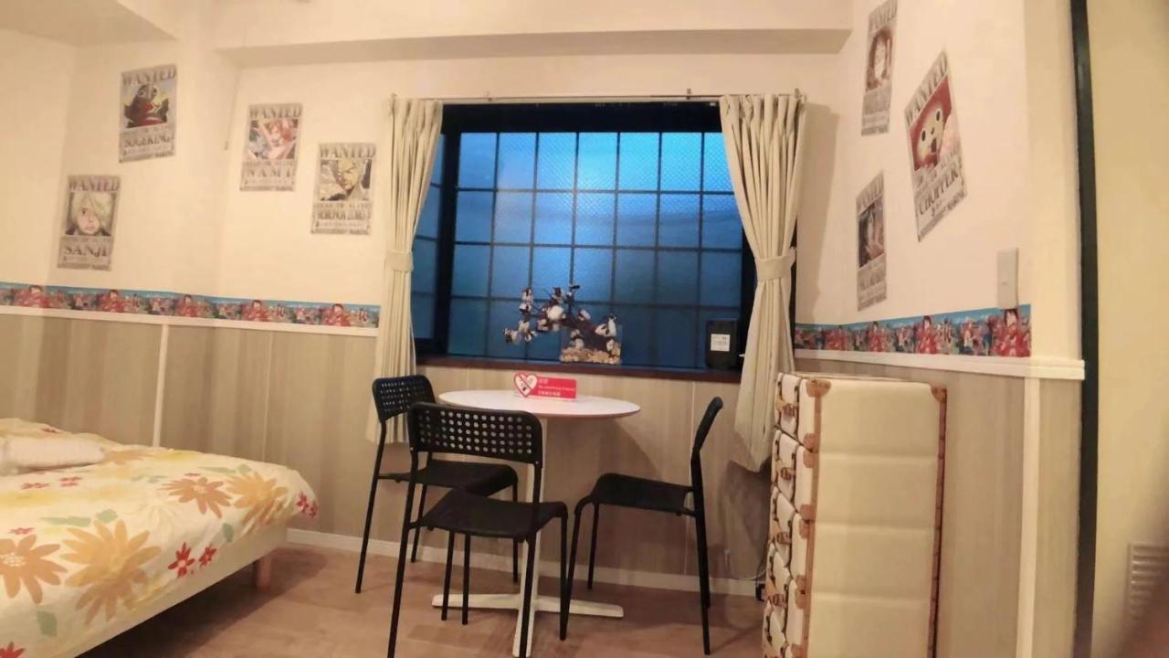 Jing House Koiwa - Vacation 63200v Hotel Tokyo