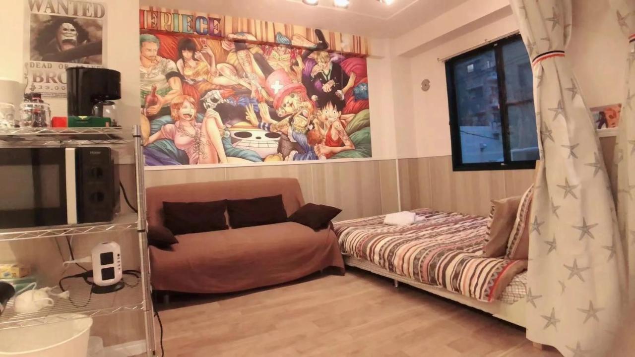 Jing House Koiwa - Vacation 63200v Hotel Tokyo