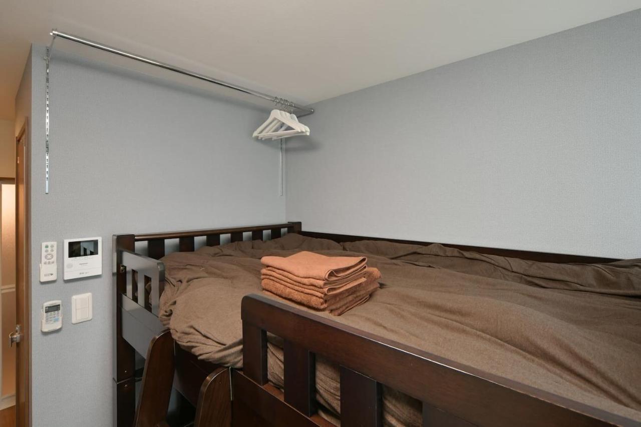 Style Wood Sangenjaya - Vacation 68724v *