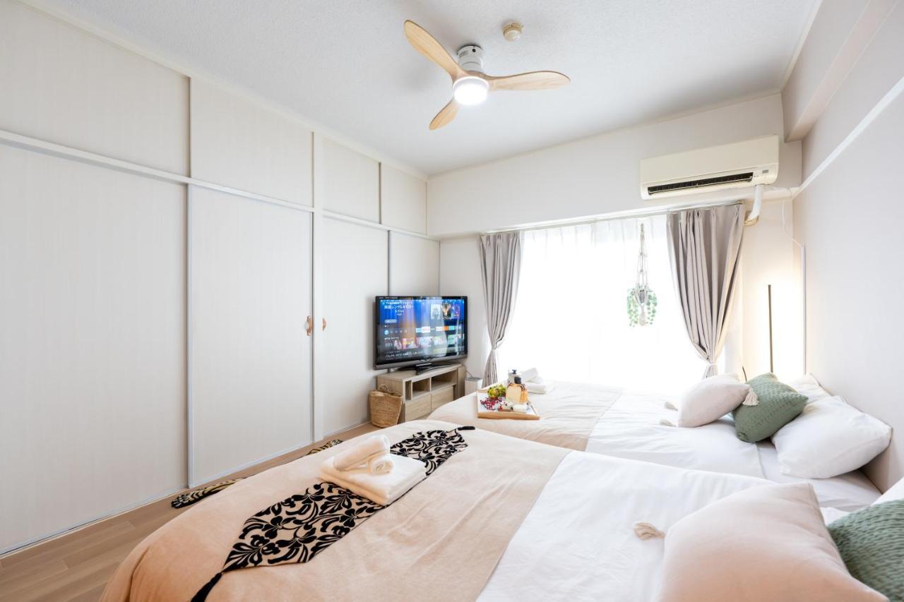 Apartment Beige *