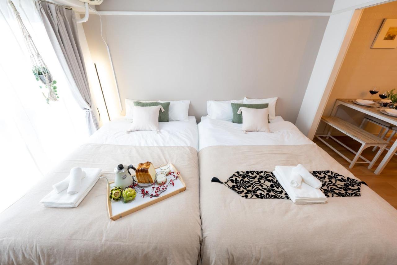 Apartment Beige *